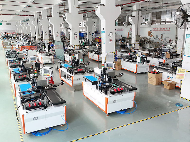 Bagging locomotive room